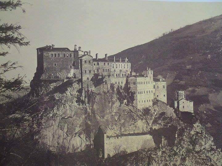 Kuştul Manastırı,  Maçka - Trabzon / 1903