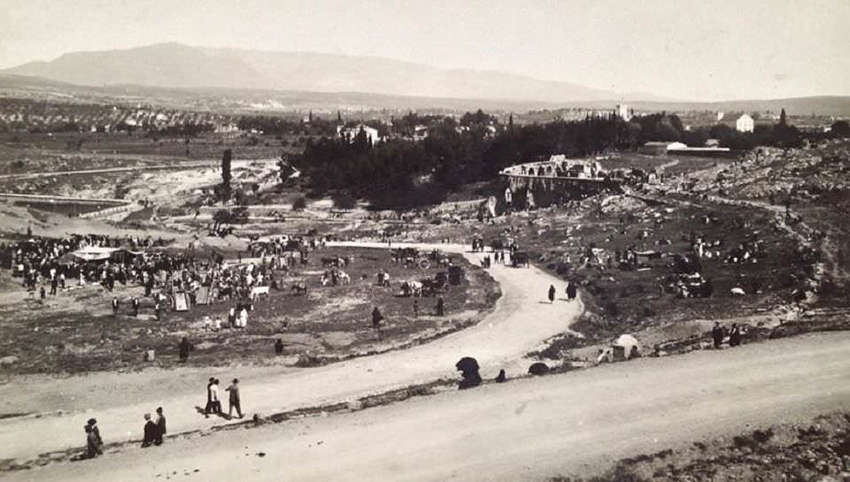 İzmir Kızılçullu / Şirinyer