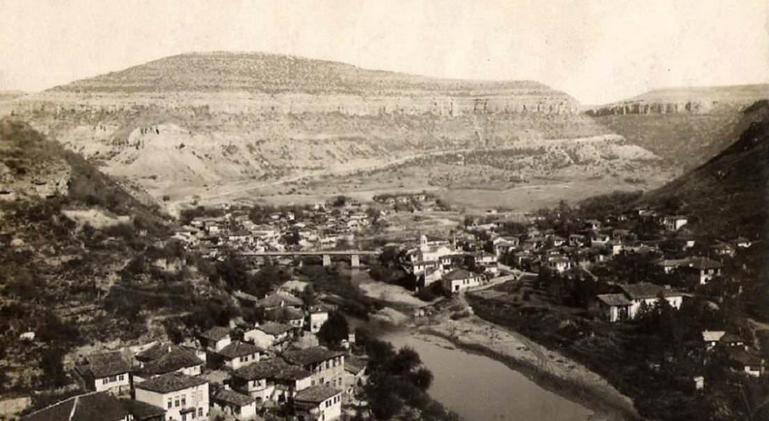 Bulgaristan Tırnova