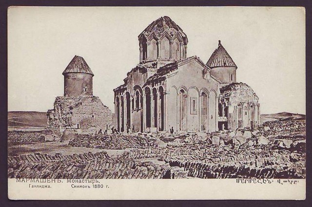 Ani Harabeleri: Ganlidja Manastırı / 1905