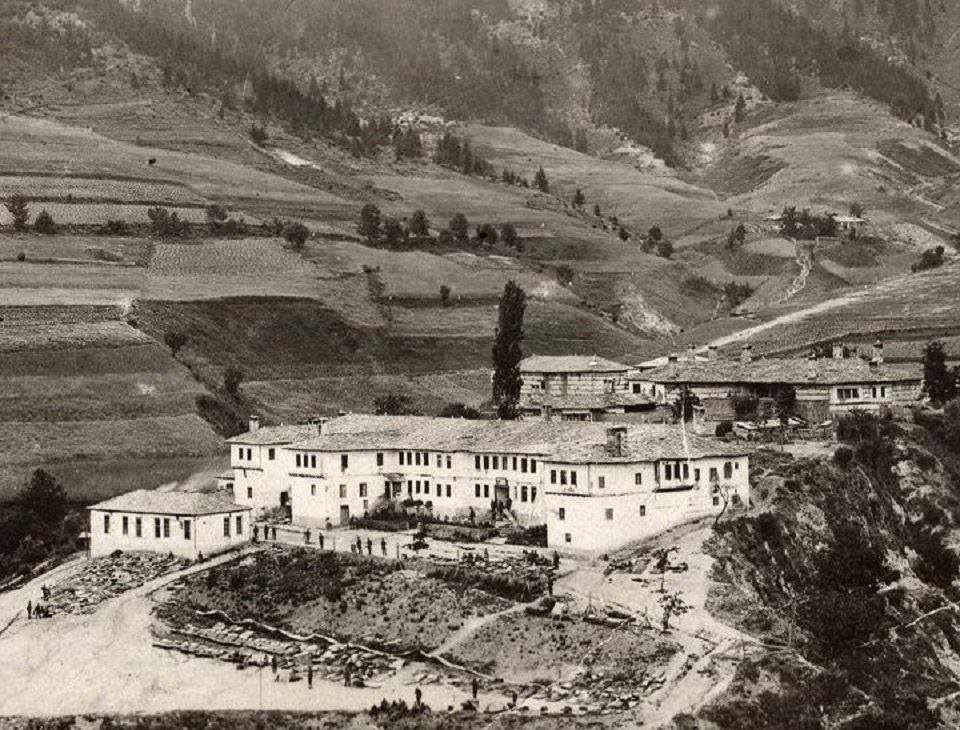 Paşmaklı Salih Ağa Mansion , Bulgaristan
