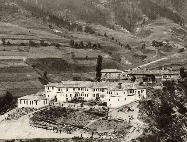 Paşmaklı Salih Ağa Konağı, Bulgaristan
