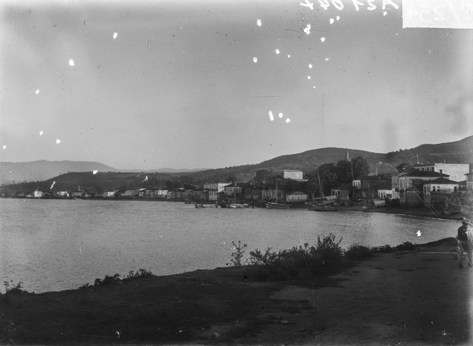 Fatsa / 1927