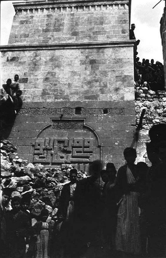 Mardin / 1911
