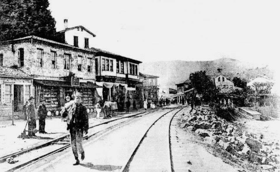 Zonguldak Çarşı Girişi