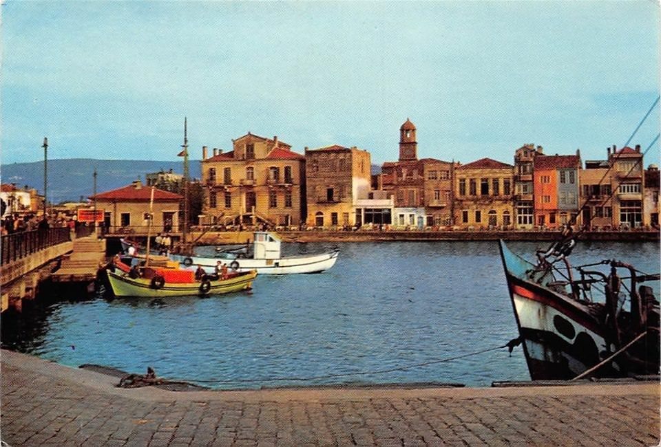 Çanakkale