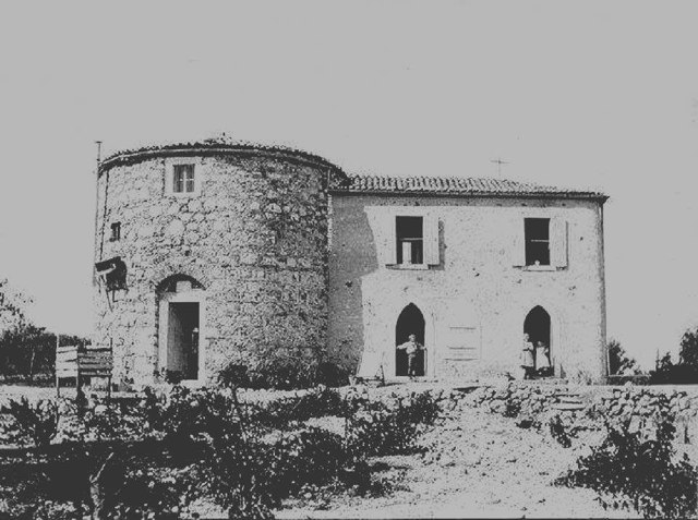 Değirmen, Buca - İzmir