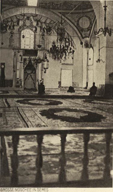 Ulu Cami, Serez - Yunanistan