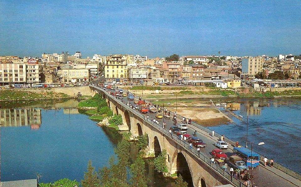 Adana / 1980s