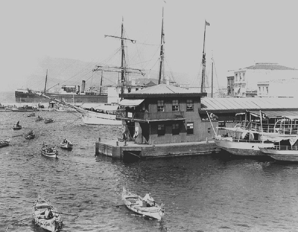 İzmir Konak iskelesi / 1929