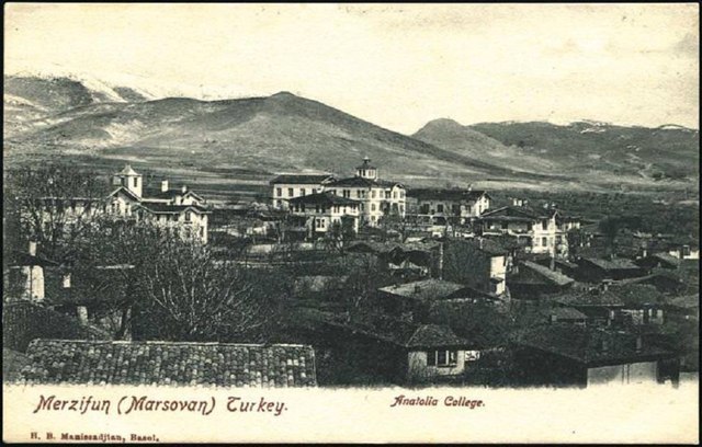 Merzifon American College