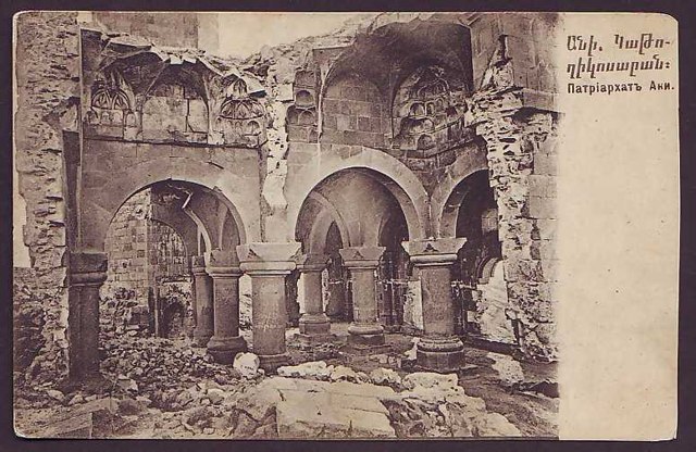 Ani Harabeleri: Patrikhane / 1900'ler