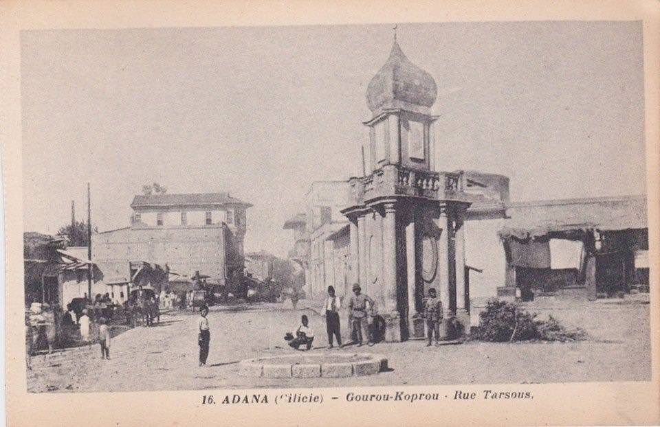 Adana Kuru Köprü