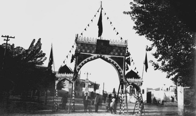 Konya / 1930