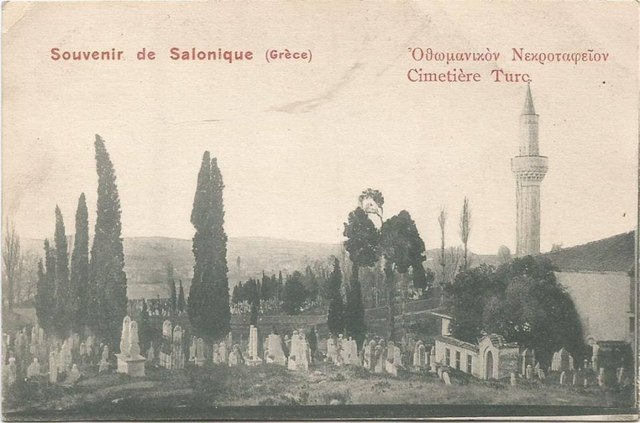 Selanik Mevlevihane and Haziresi