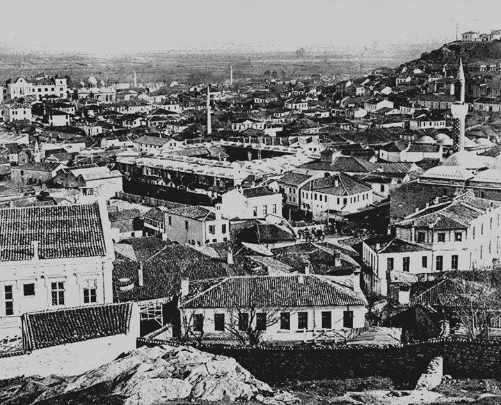 Filibe / 1895