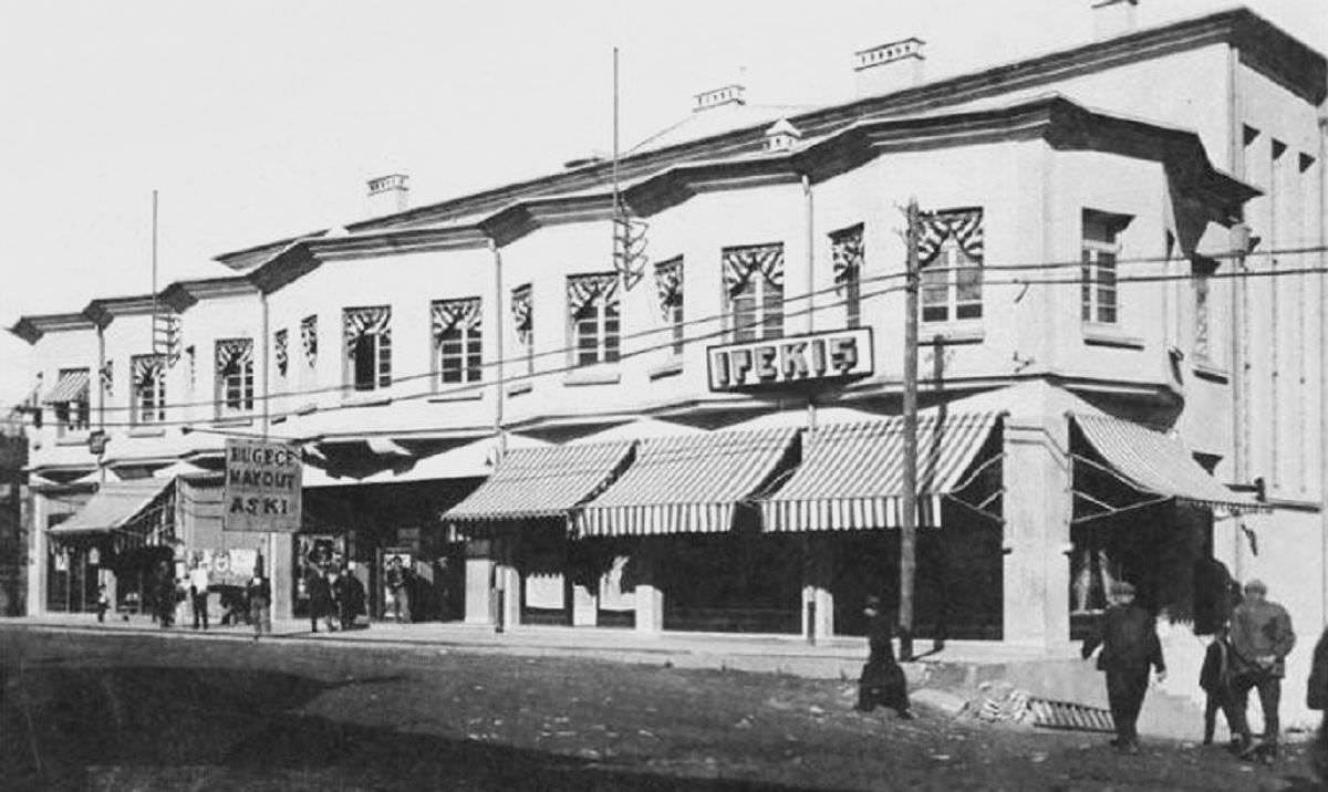 Bursa Teyyare Sineması