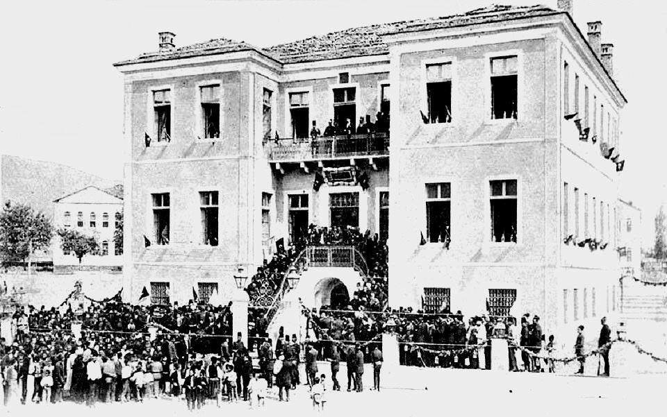 Yanya / 1906