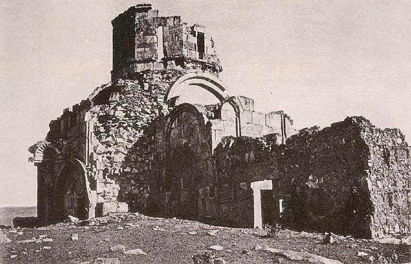 Varzahan Kilisesi, Bayburt
