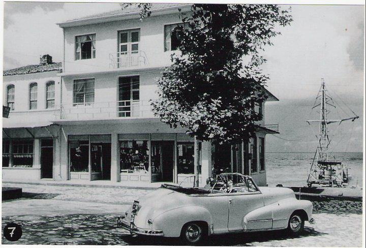 Akçakoca