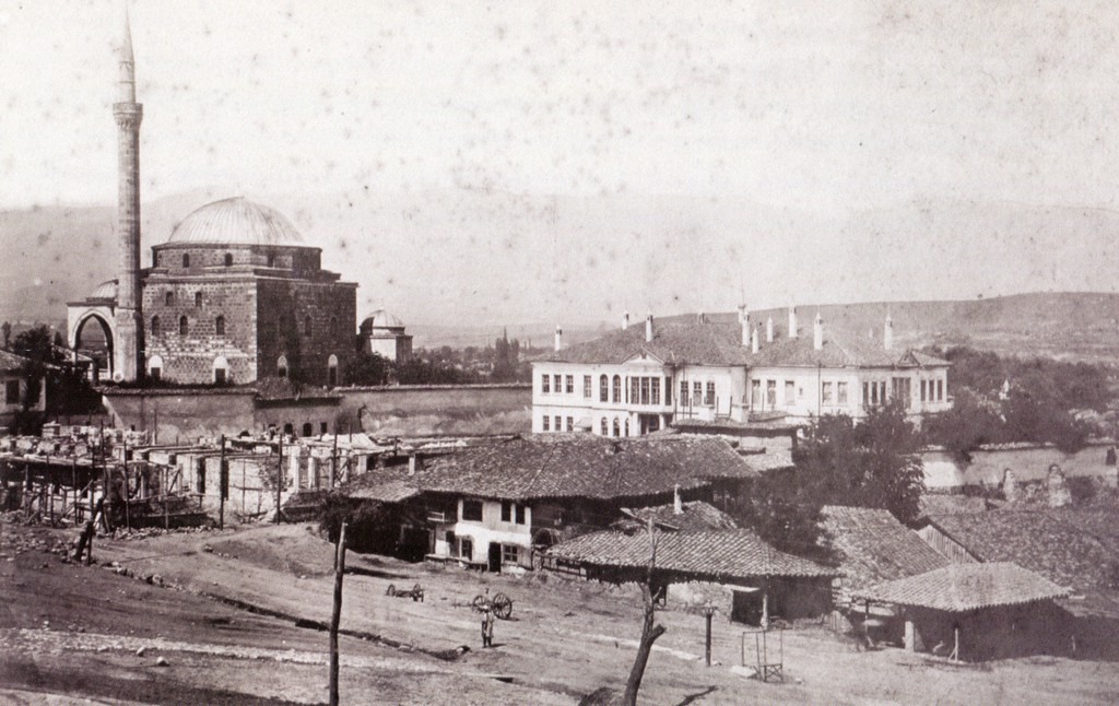 Üsküp Hükümet Konağı