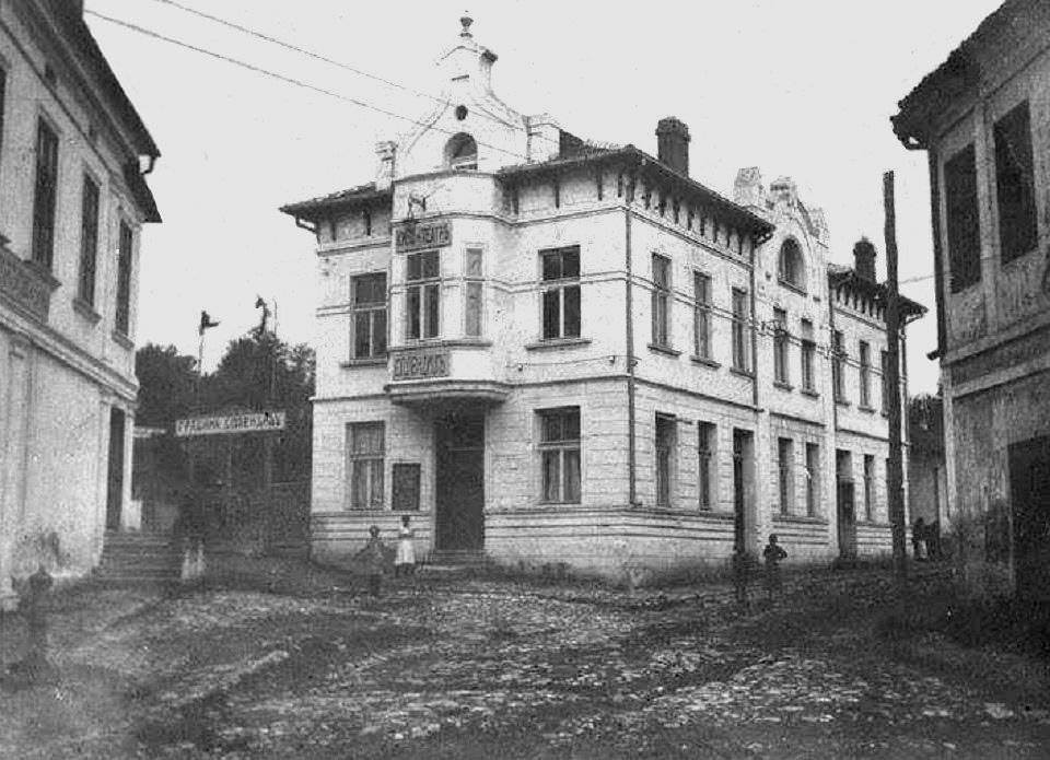 Dobriç, Bulgaristan