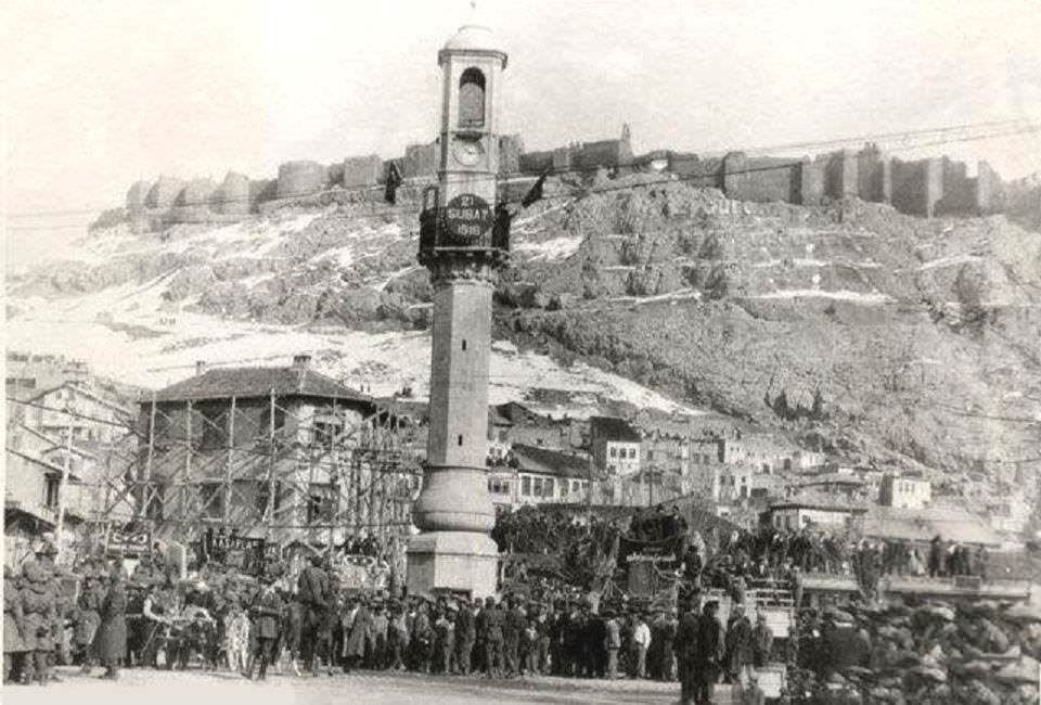 Bayburt / 1956