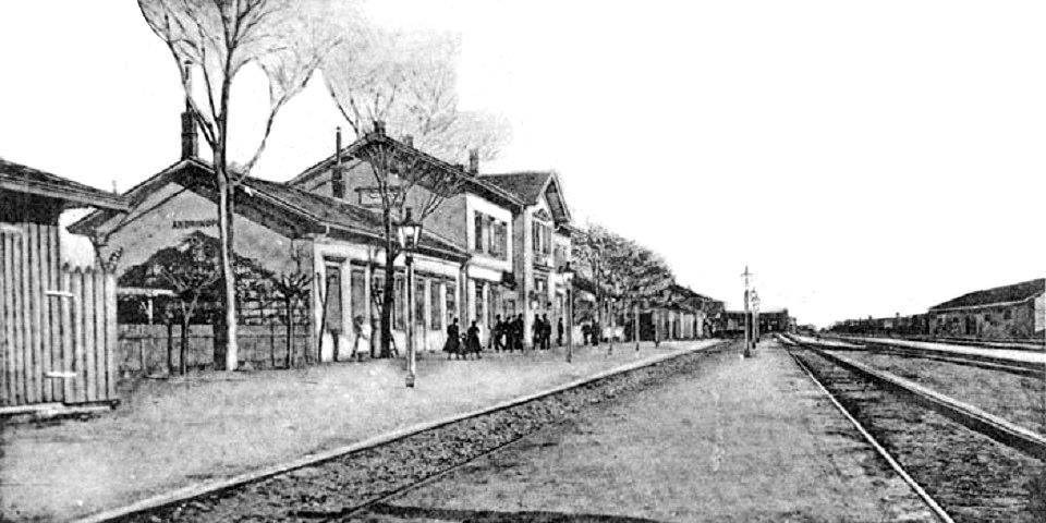 Edirne