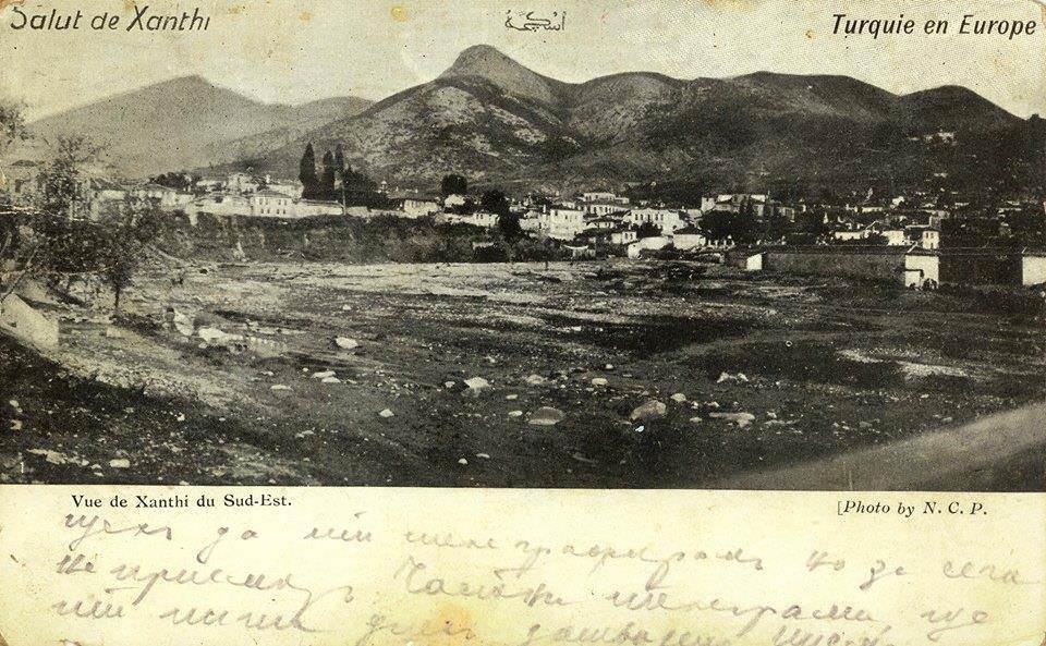 İskeçe, Batı Trakya