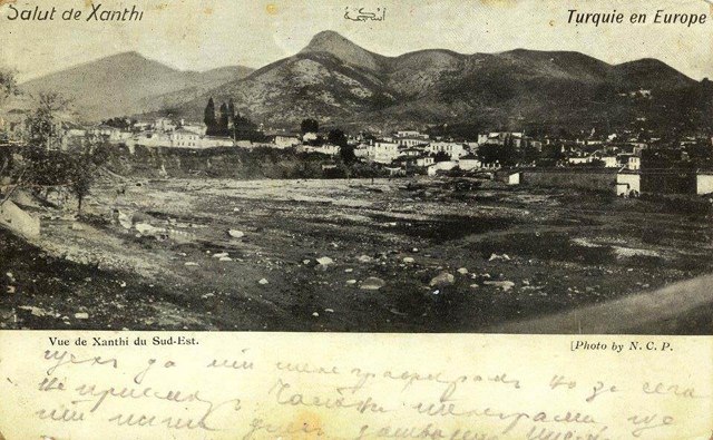 İskeçe, Batı Trakya