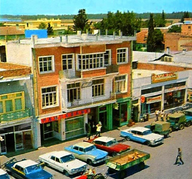 Ceyhan, Adana / 1970′ler