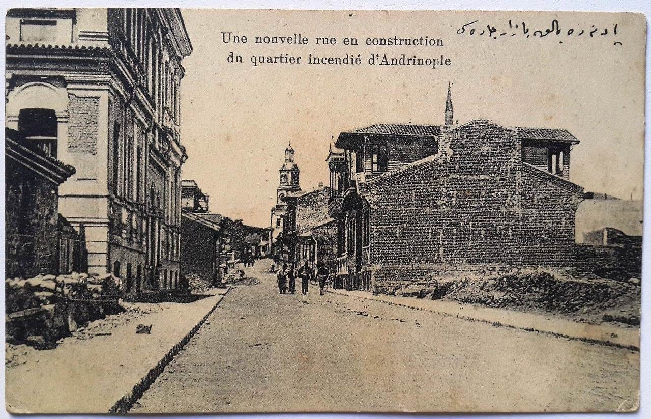 Edirne
