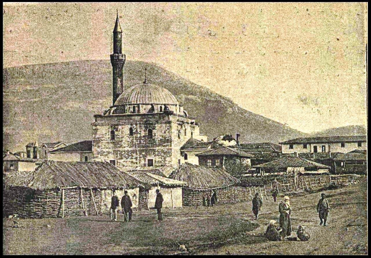 Eski Bozüyük