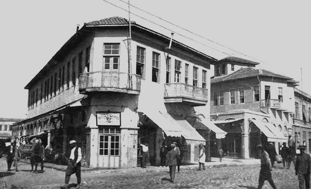 Adana Belediye Binası