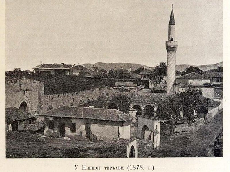 Bali Bey Mosque, Niche, Serbia