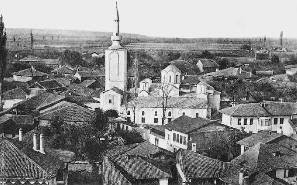 Kosova Prizren