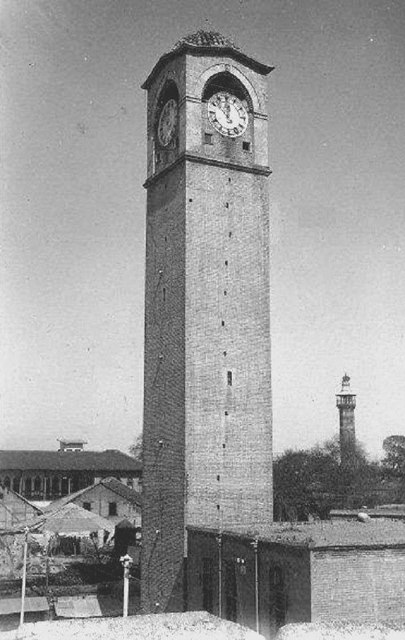 Adana Büyük Saat Kulesi / 1931