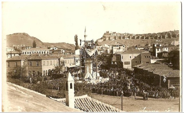 Ulus Atatürk Heykeli Açılışı / 24 Kasım 1927