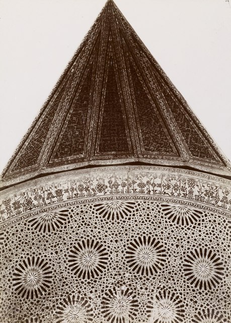 Karatay Medresesi Kubbesi, Konya