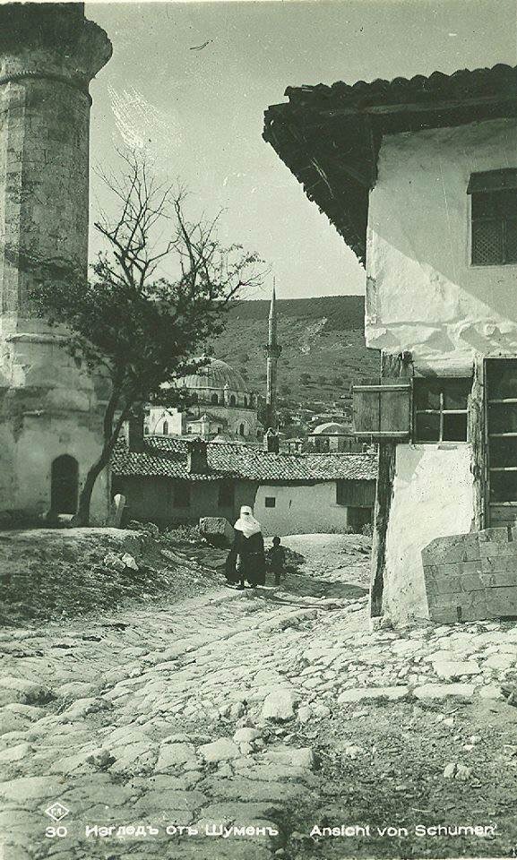 Şumnu, Bulgaristan