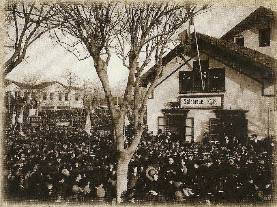 Selanik tren istasyonu / 27 Ekim 1912