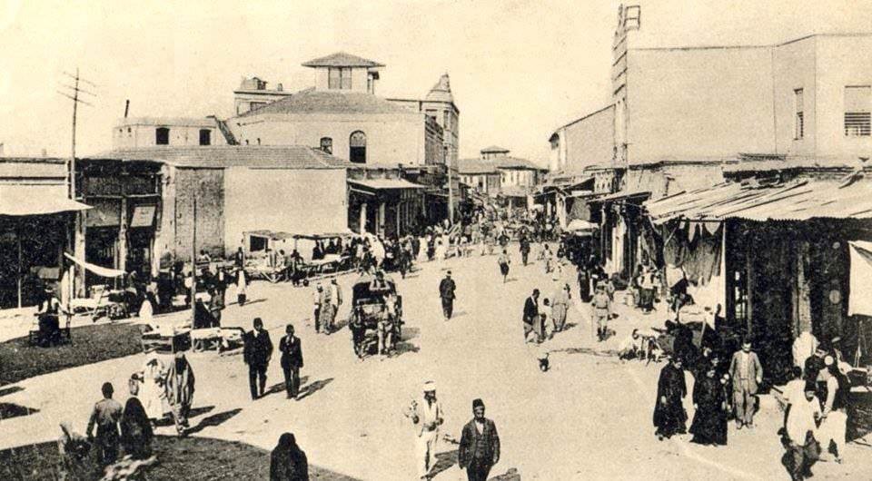 1900′lerde Adana Çarşısı
