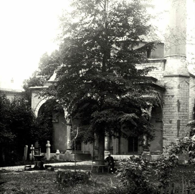 Ali Pasha Mosque, Sarajevo