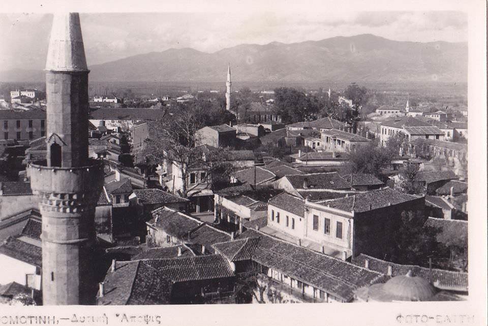 Gümülcine