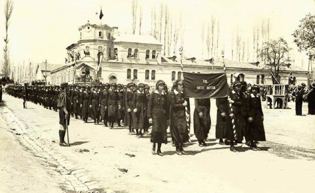 Sivas / 23 Nisan 1934