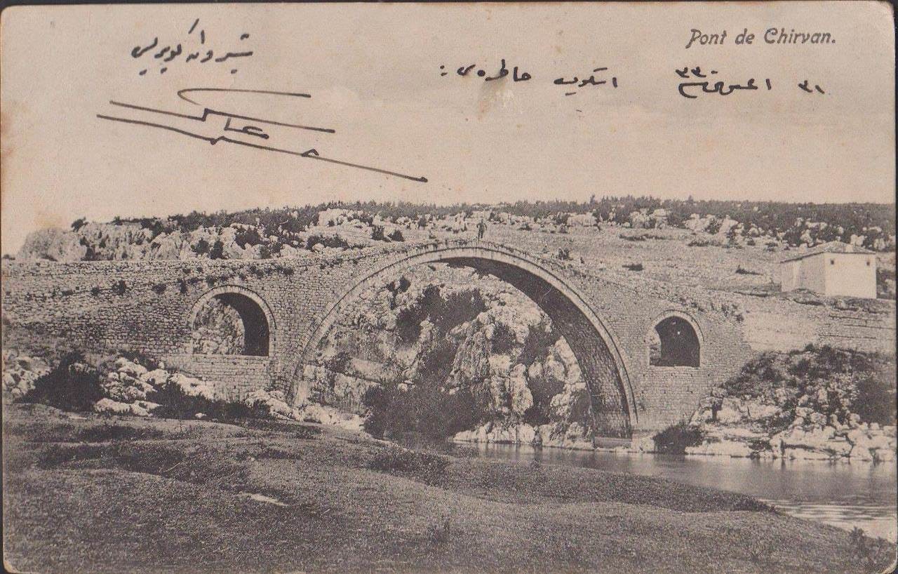 Üsküp
