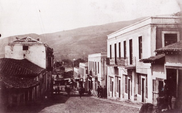 Üsküp Belediye Binası