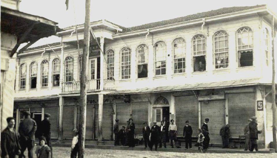 Düzce Halkevi / 1968