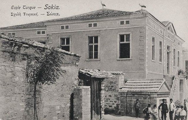 Aydın Söke