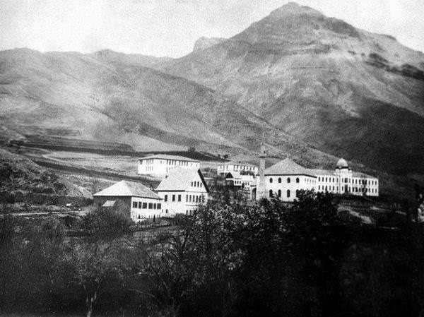 Gümüşhane